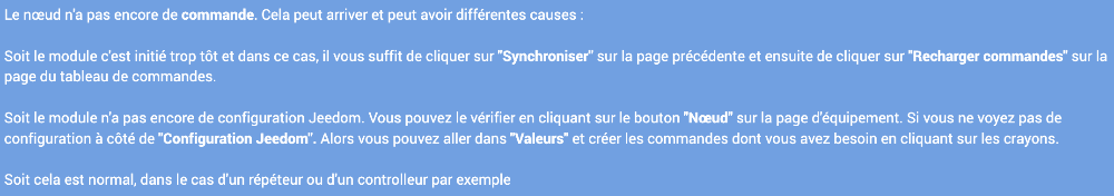 Le noeud n'a pas encore de commande